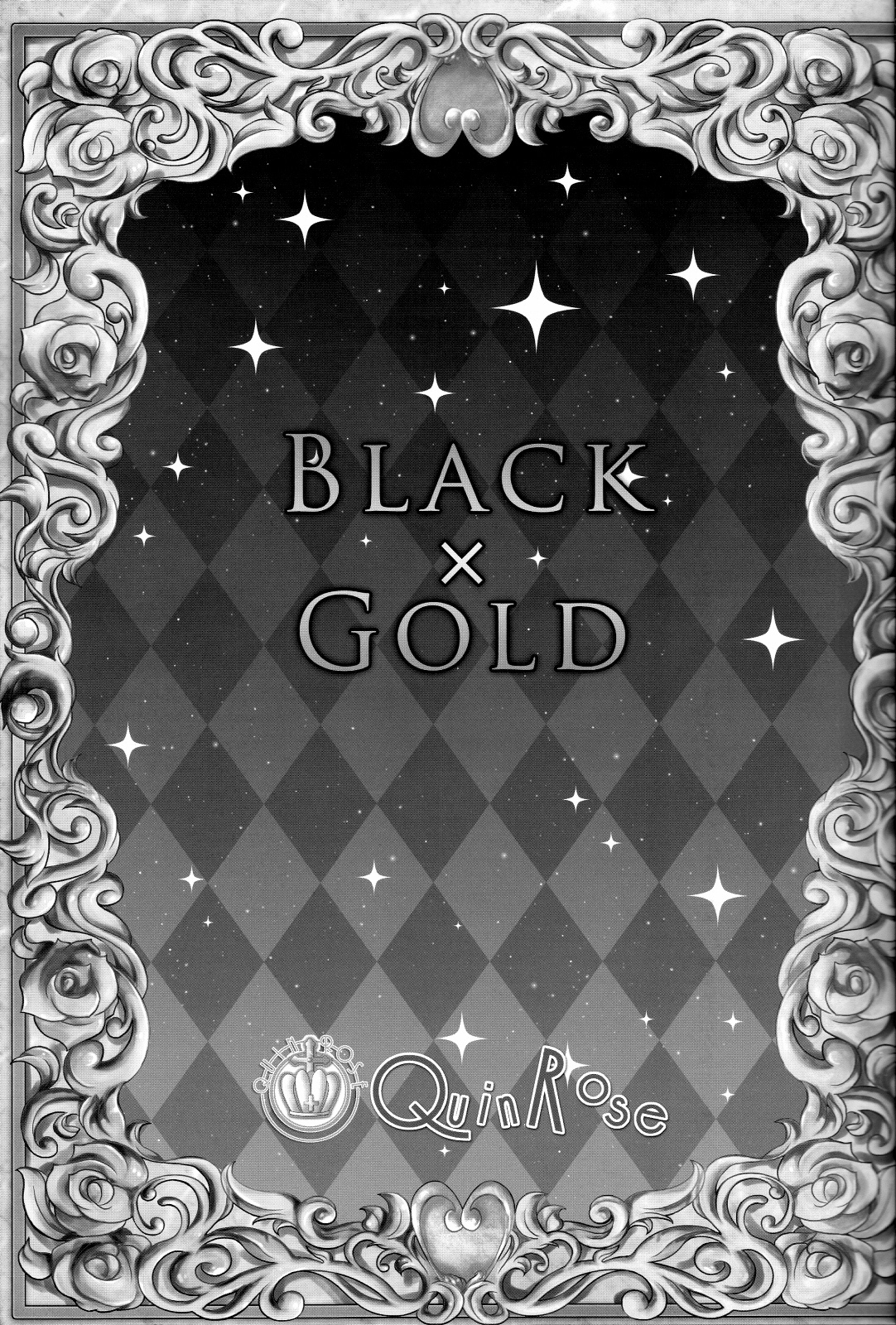 Black x Gold Anthology Chapter 1 page 6 - Chapter 1 : Promise / A Little Visitor