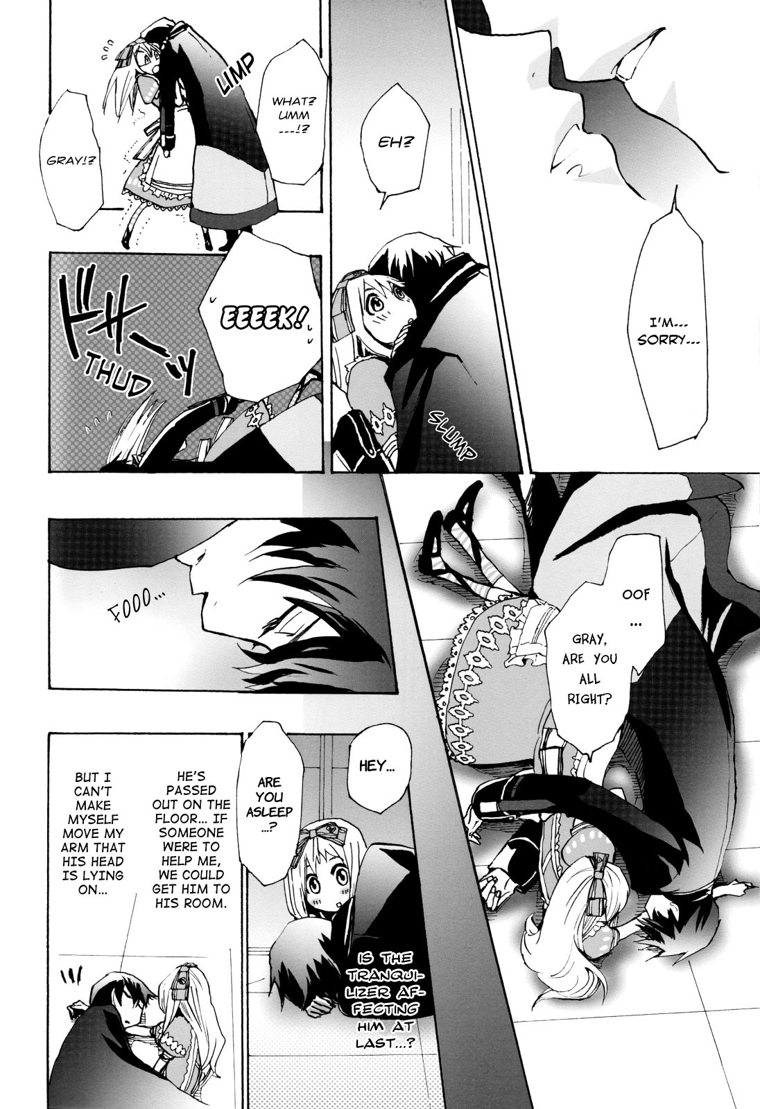 Black x Gold Anthology Chapter 2 page 15 - Chapter 2 : That Which Cannot Be Said