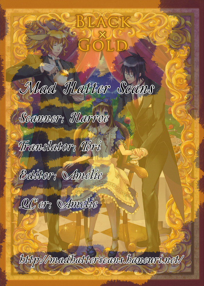 Black x Gold Anthology Chapter 2 page 17 - Chapter 2 : That Which Cannot Be Said