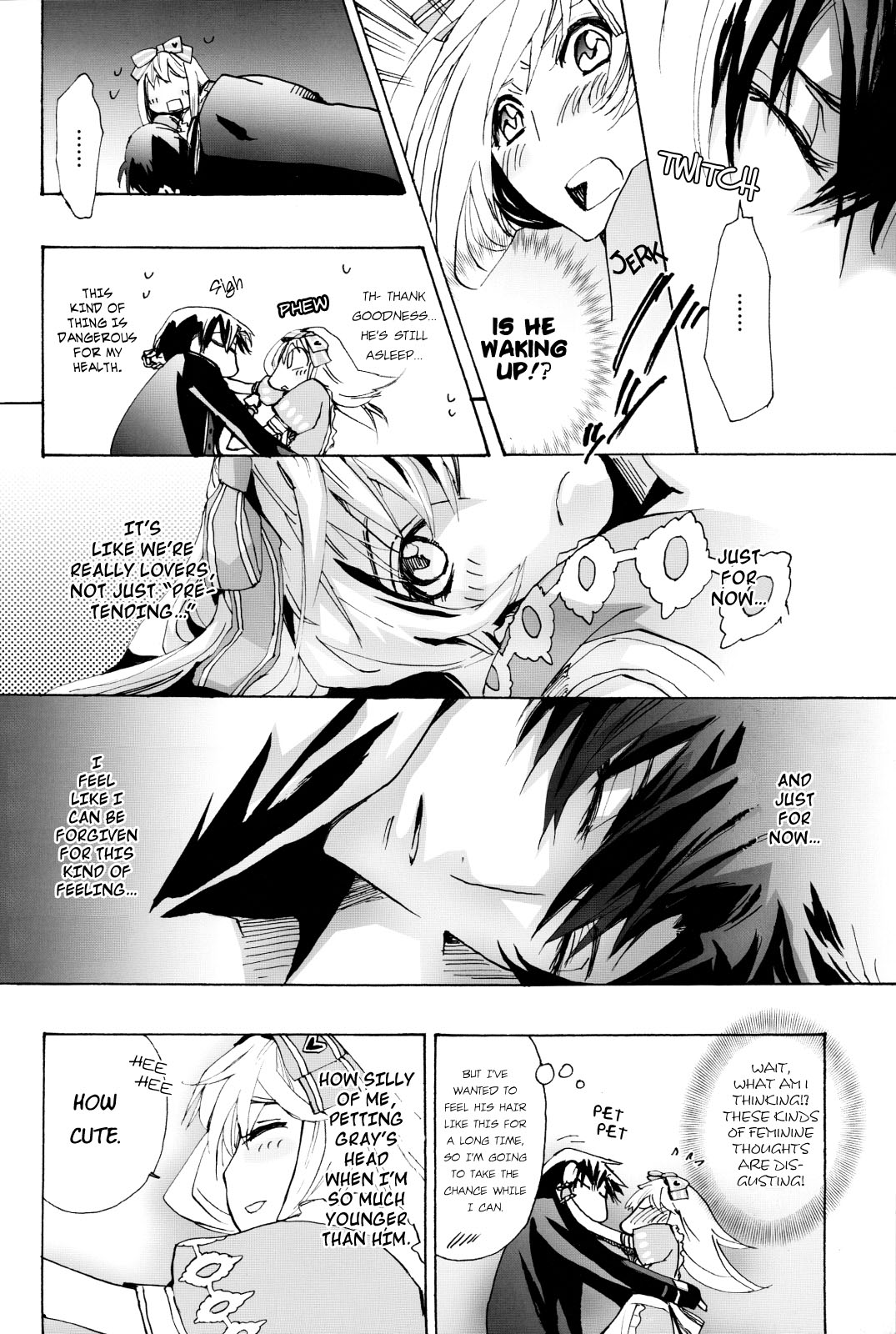 Black x Gold Anthology Chapter 2 page 2 - Chapter 2 : That Which Cannot Be Said
