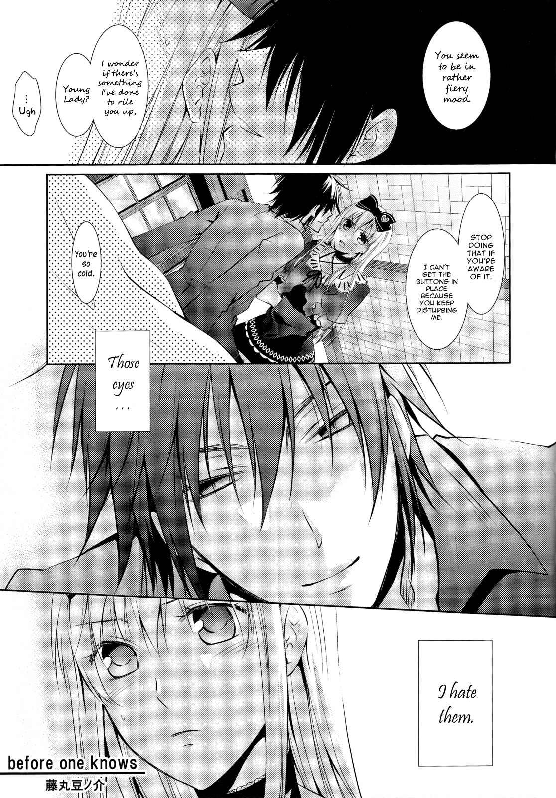 Black x Gold Anthology Chapter 4 page 2 - Chapter 4 : Before One Knows