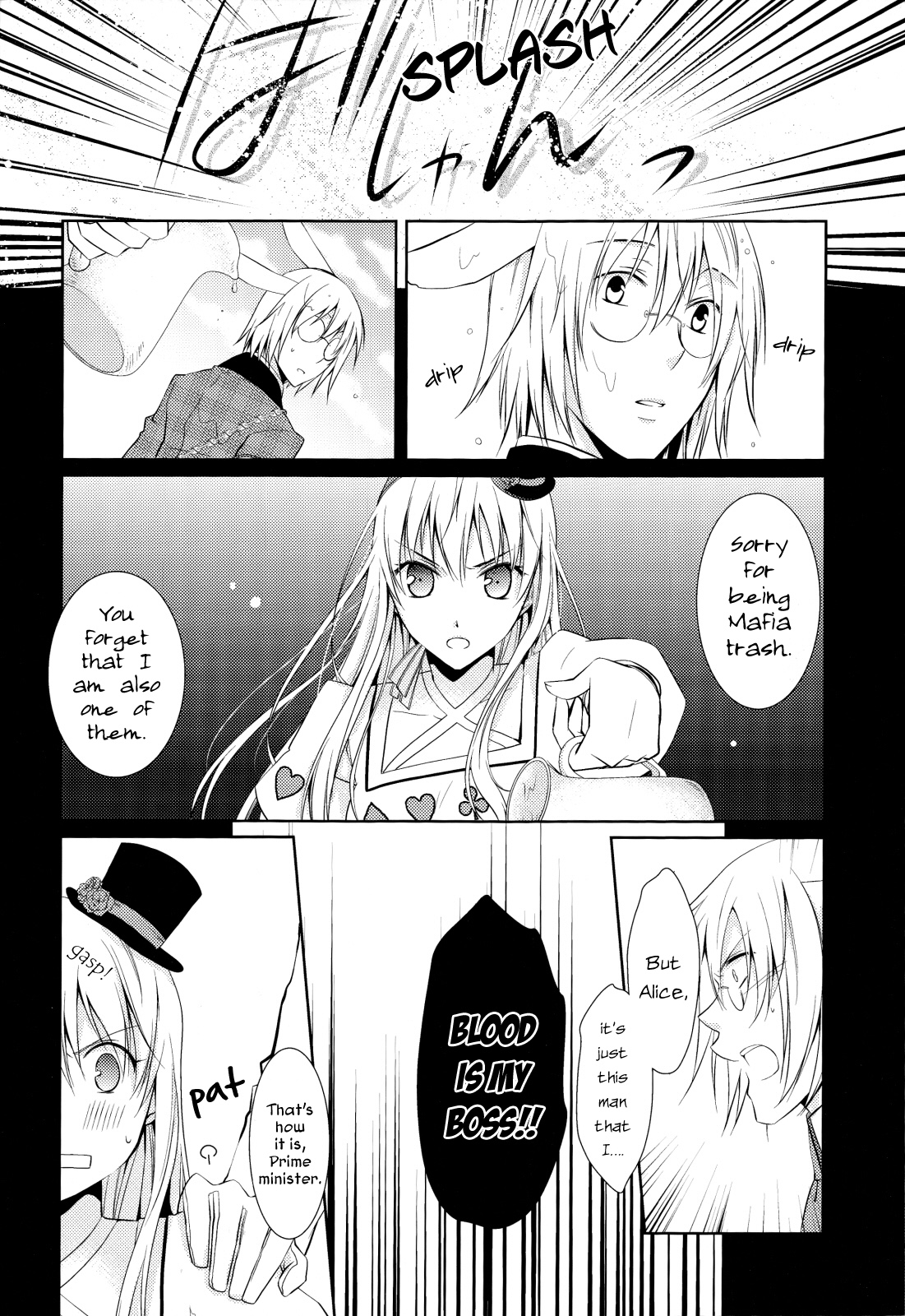 Black x Gold Anthology Chapter 4 page 9 - Chapter 4 : Before One Knows
