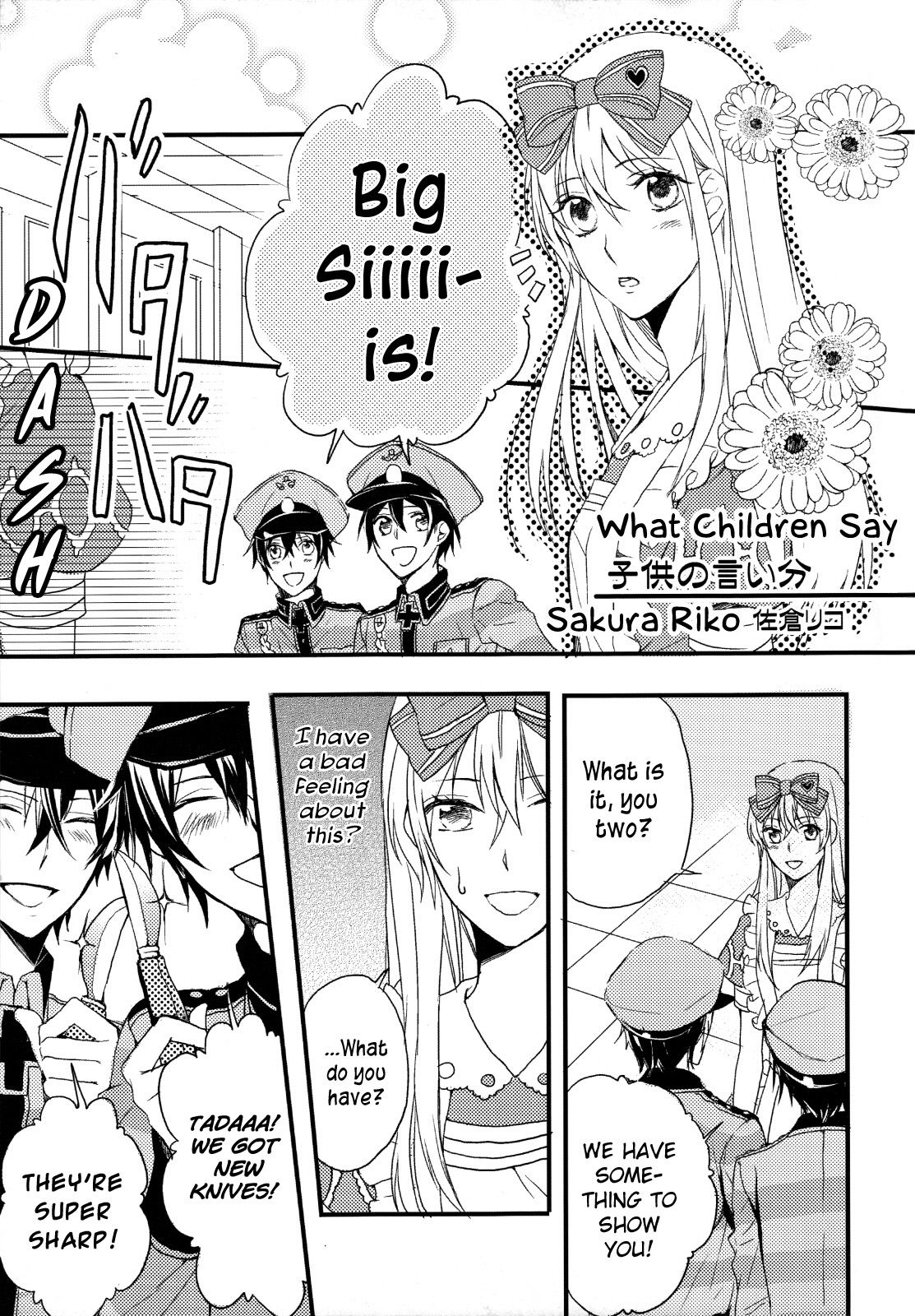 Black x Gold Anthology Chapter 5 page 2 - Chapter 5 : What Children Say
