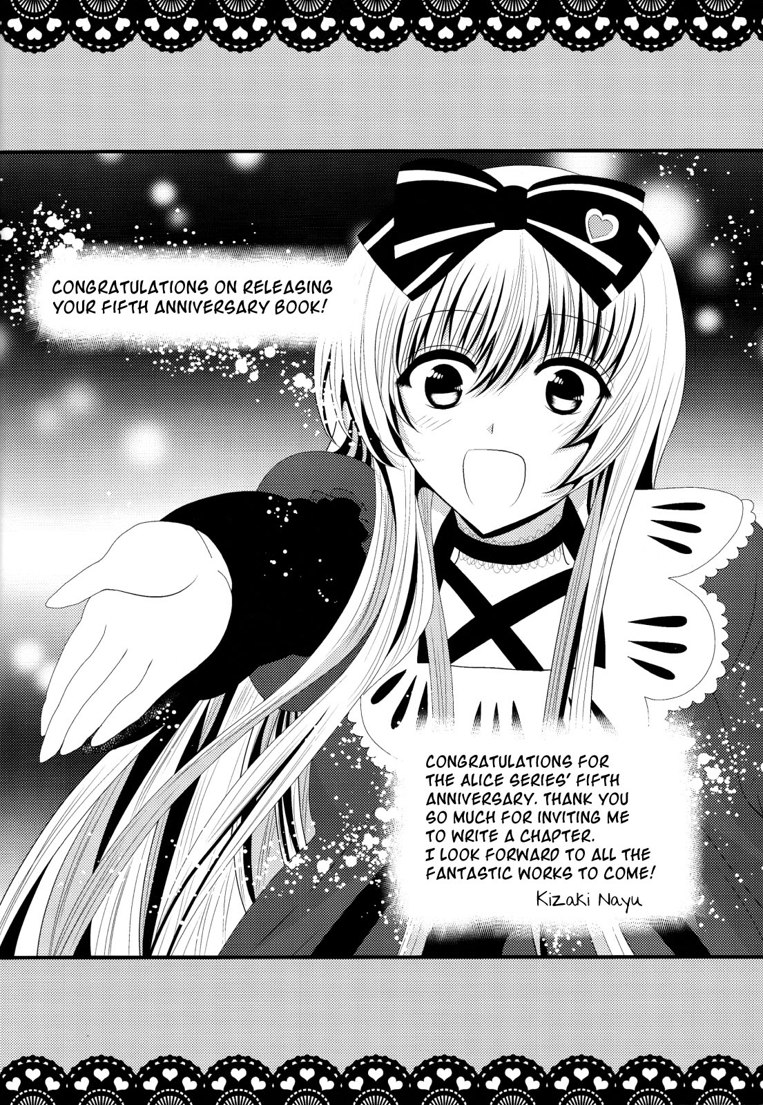 Black x Gold Anthology Chapter 6 page 1 - Chapter 6 : Back at the Castle of Hearts