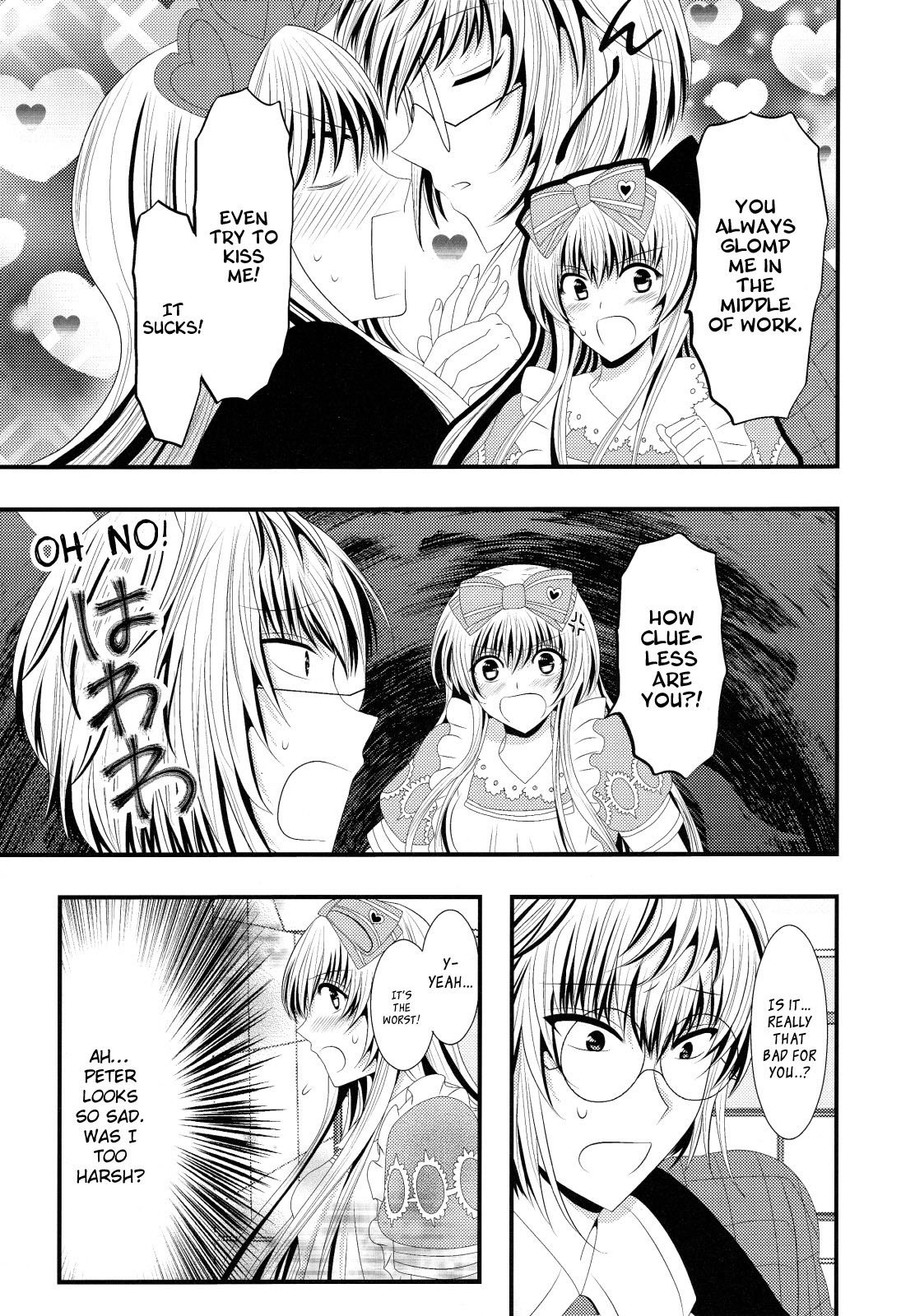 Black x Gold Anthology Chapter 6 page 4 - Chapter 6 : Back at the Castle of Hearts