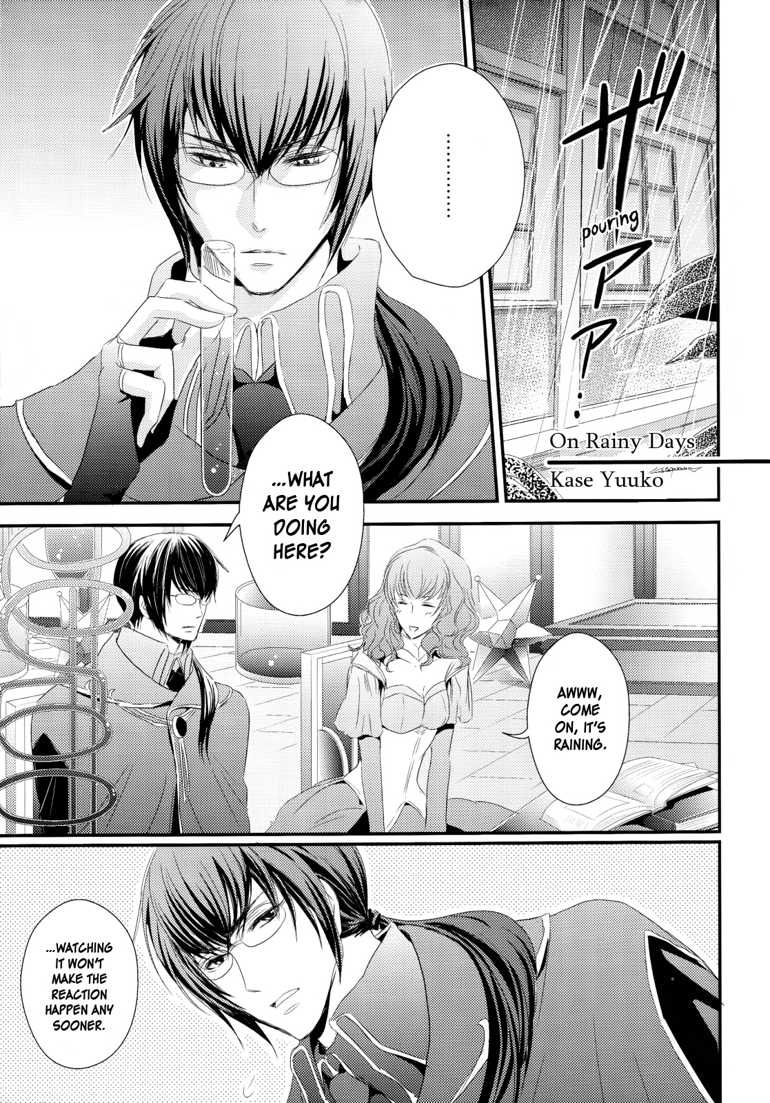 Black x Gold Anthology Chapter 7 page 2 - Chapter 7 : On Rainy Days