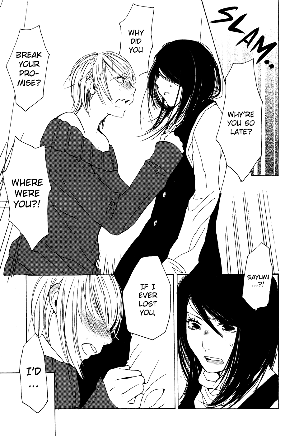 Black Yagi to Gekiyaku Madeleine Chapter 0.2 page 15 - Chapter 0 v2 : [Oneshot]
