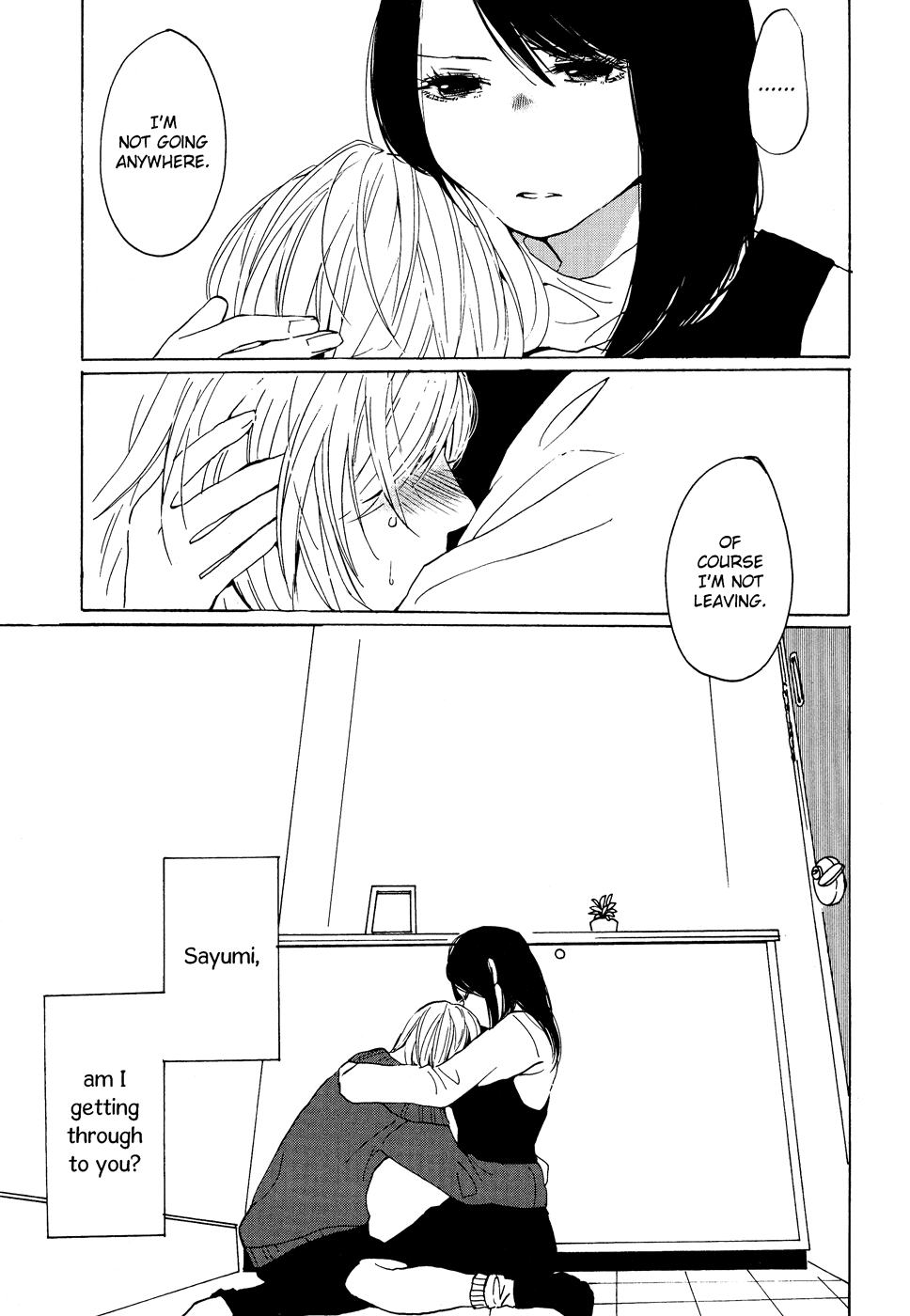 Black Yagi to Gekiyaku Madeleine Chapter 0.2 page 17 - Chapter 0 v2 : [Oneshot]