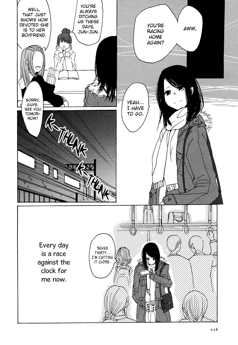 Black Yagi to Gekiyaku Madeleine Chapter 0.2 page 18 - Chapter 0 v2 : [Oneshot]