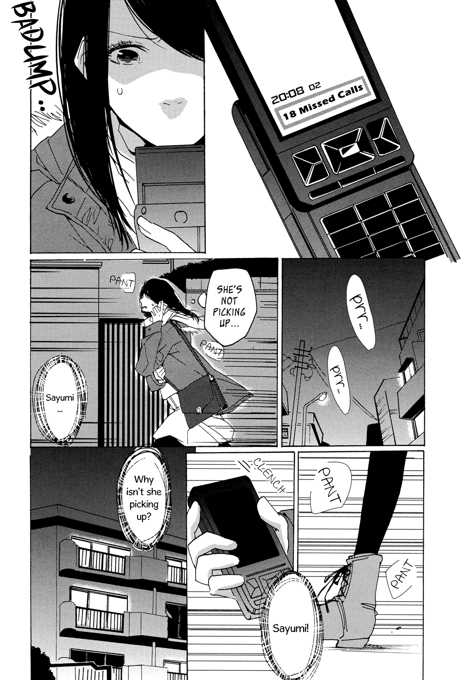 Black Yagi to Gekiyaku Madeleine Chapter 0.2 page 20 - Chapter 0 v2 : [Oneshot]