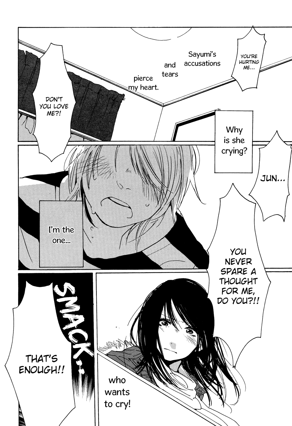 Black Yagi to Gekiyaku Madeleine Chapter 0.2 page 22 - Chapter 0 v2 : [Oneshot]