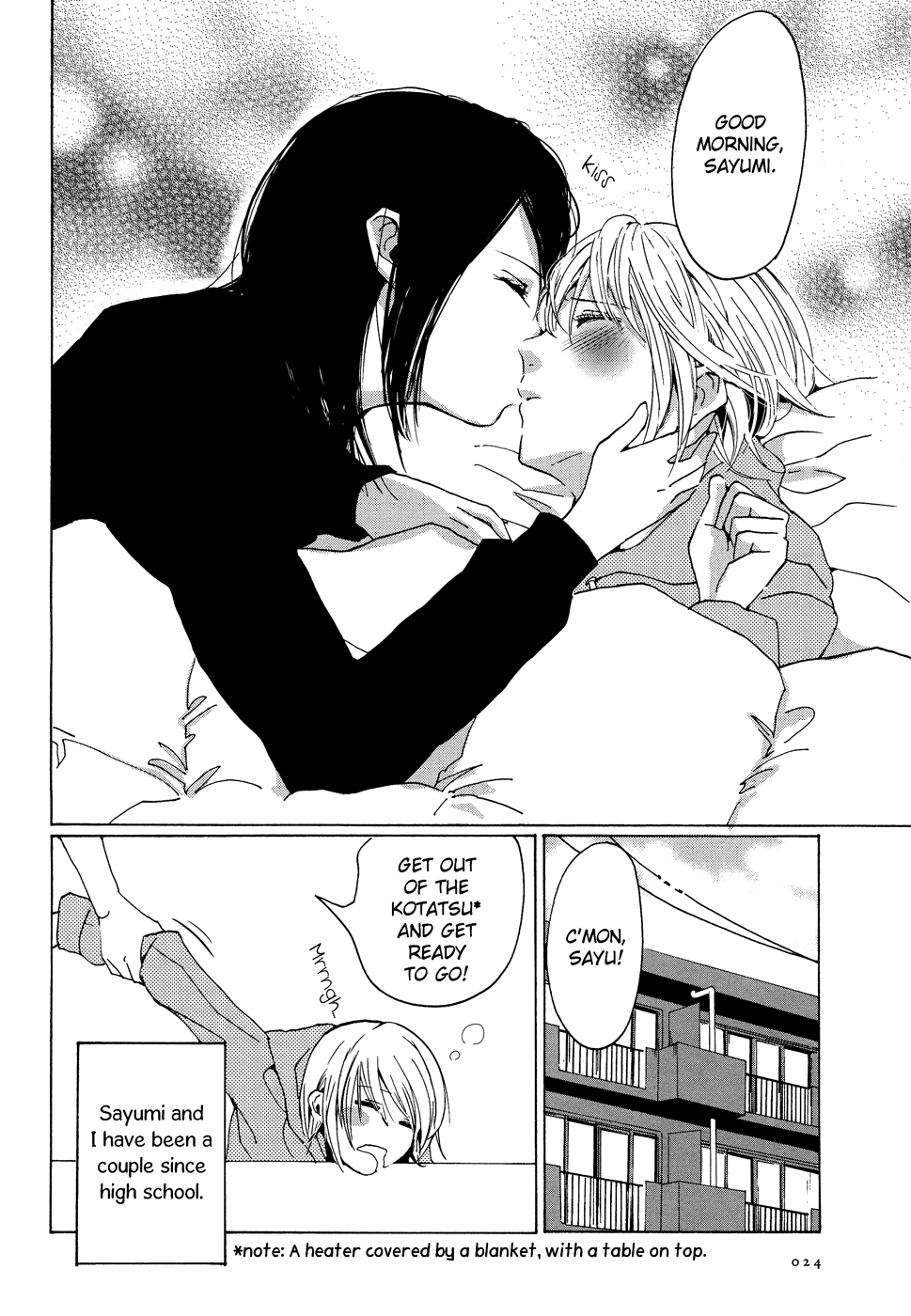 Black Yagi to Gekiyaku Madeleine Chapter 0.2 page 4 - Chapter 0 v2 : [Oneshot]