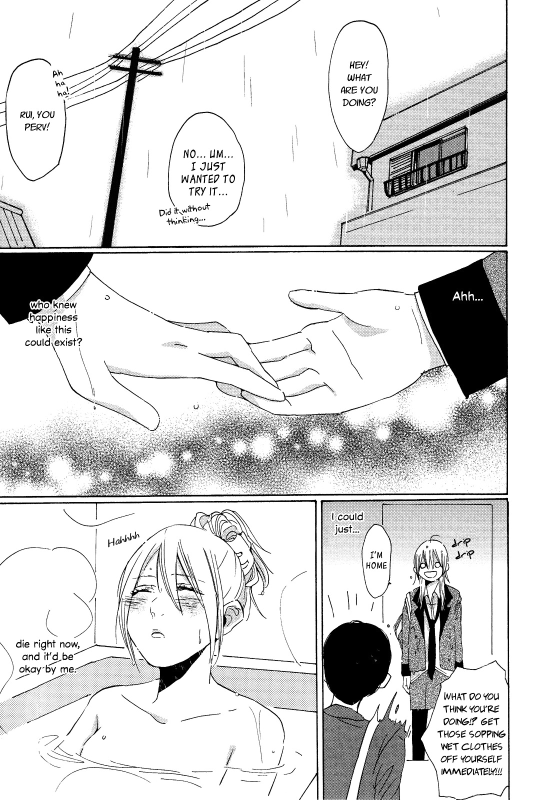 Black Yagi to Gekiyaku Madeleine Chapter 1 page 15 - Chapter 1 : Graduation Prohibited