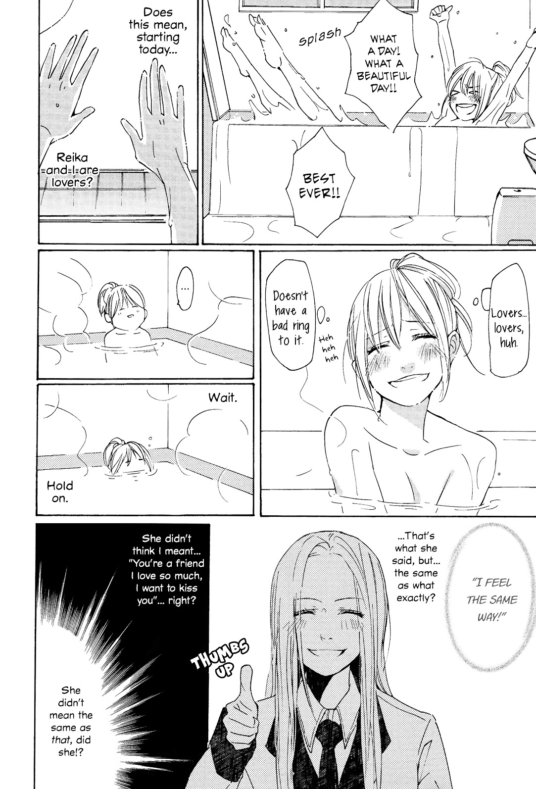 Black Yagi to Gekiyaku Madeleine Chapter 1 page 16 - Chapter 1 : Graduation Prohibited