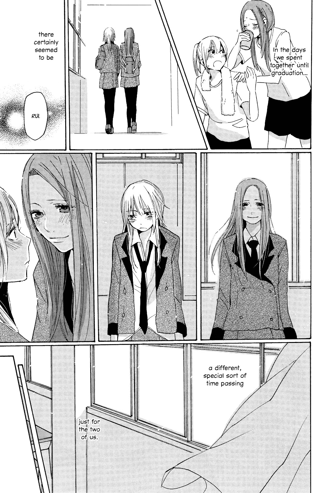 Black Yagi to Gekiyaku Madeleine Chapter 1 page 19 - Chapter 1 : Graduation Prohibited