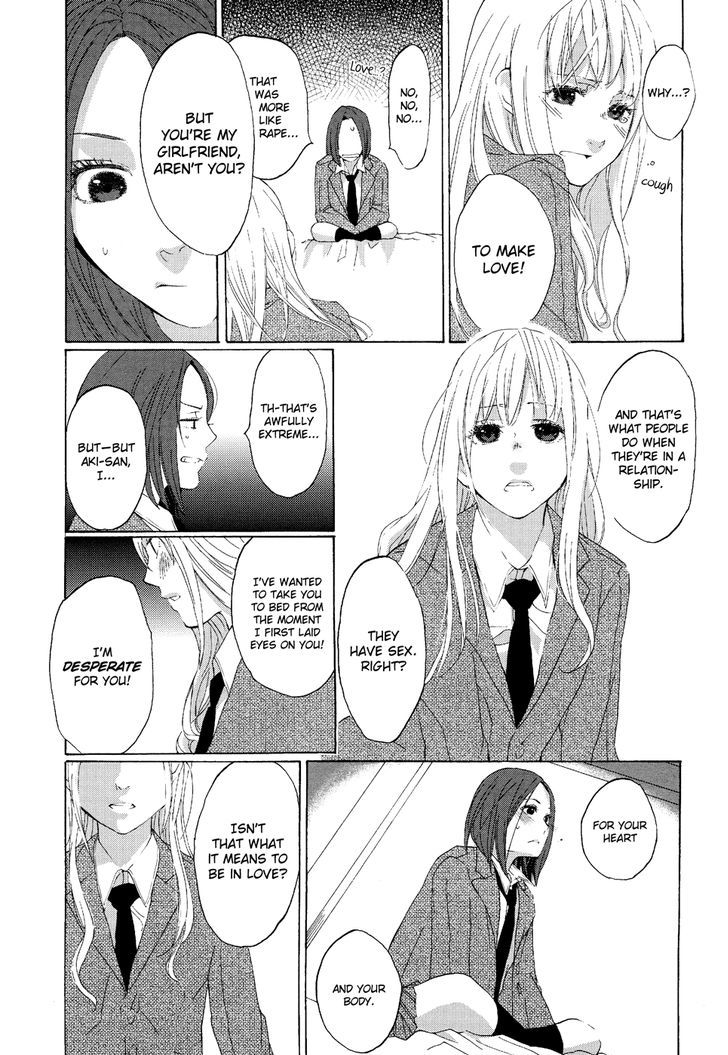 Black Yagi to Gekiyaku Madeleine Chapter 3 page 12 - Chapter 3 : Backwards Cinderella