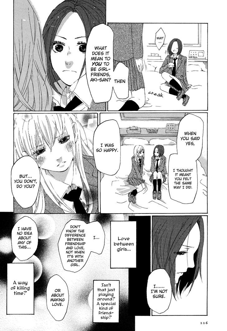Black Yagi to Gekiyaku Madeleine Chapter 3 page 13 - Chapter 3 : Backwards Cinderella