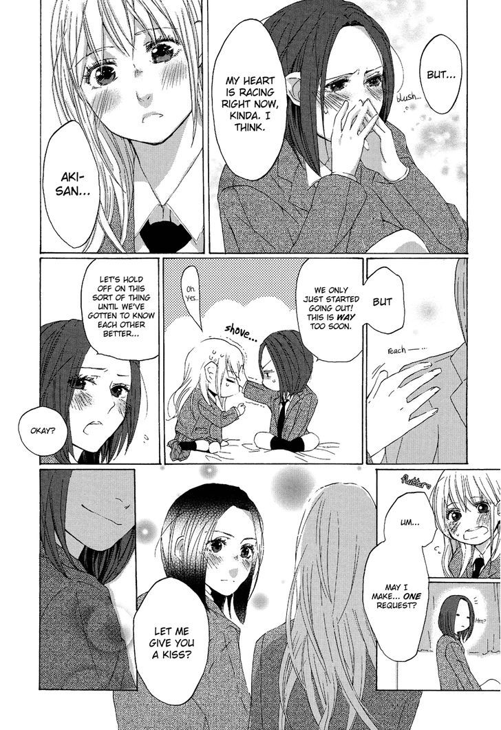 Black Yagi to Gekiyaku Madeleine Chapter 3 page 14 - Chapter 3 : Backwards Cinderella