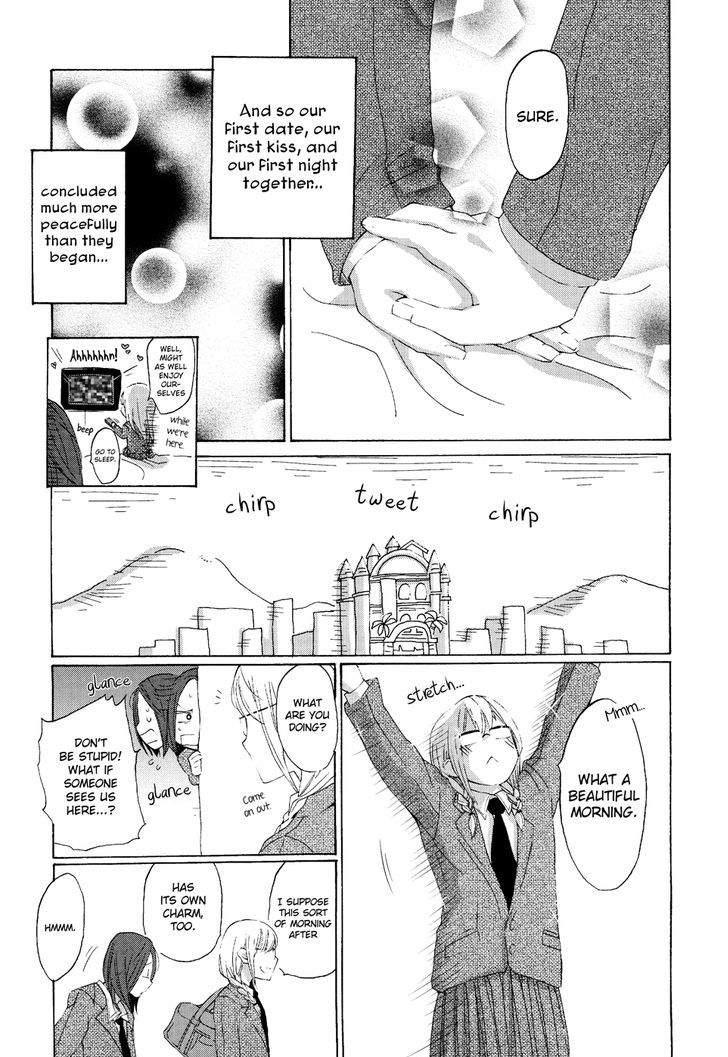 Black Yagi to Gekiyaku Madeleine Chapter 3 page 15 - Chapter 3 : Backwards Cinderella