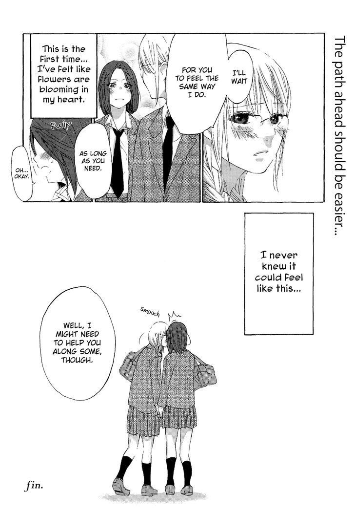 Black Yagi to Gekiyaku Madeleine Chapter 3 page 17 - Chapter 3 : Backwards Cinderella