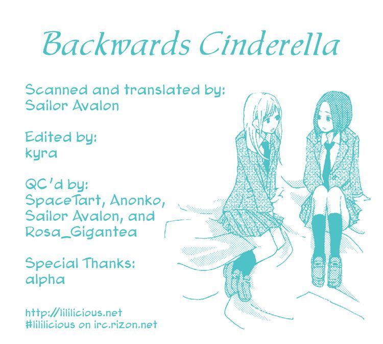 Black Yagi to Gekiyaku Madeleine Chapter 3 page 18 - Chapter 3 : Backwards Cinderella