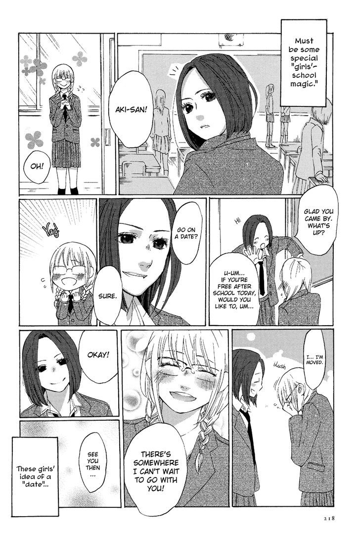 Black Yagi to Gekiyaku Madeleine Chapter 3 page 5 - Chapter 3 : Backwards Cinderella