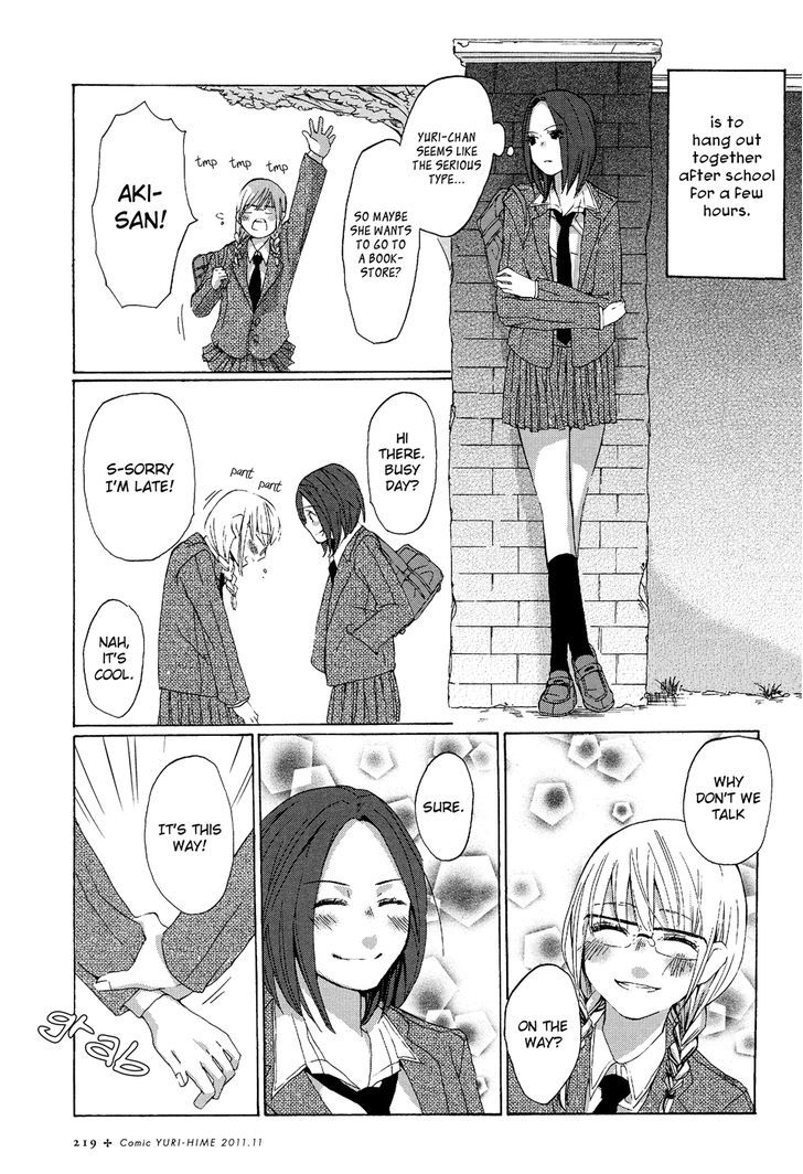 Black Yagi to Gekiyaku Madeleine Chapter 3 page 6 - Chapter 3 : Backwards Cinderella