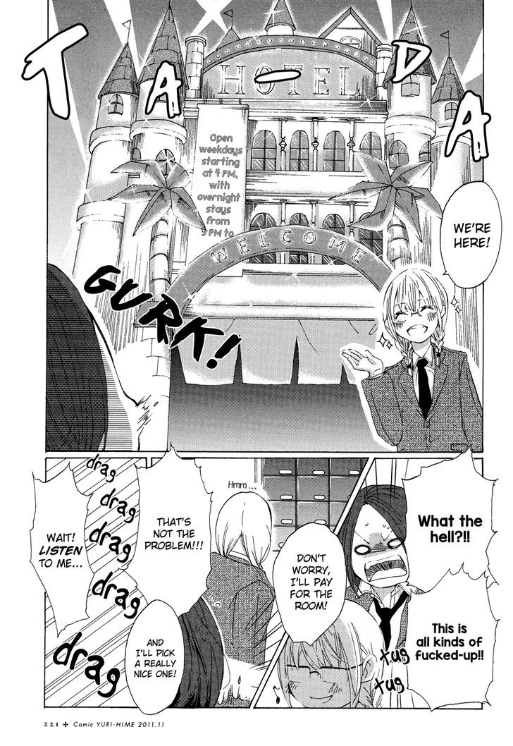 Black Yagi to Gekiyaku Madeleine Chapter 3 page 8 - Chapter 3 : Backwards Cinderella