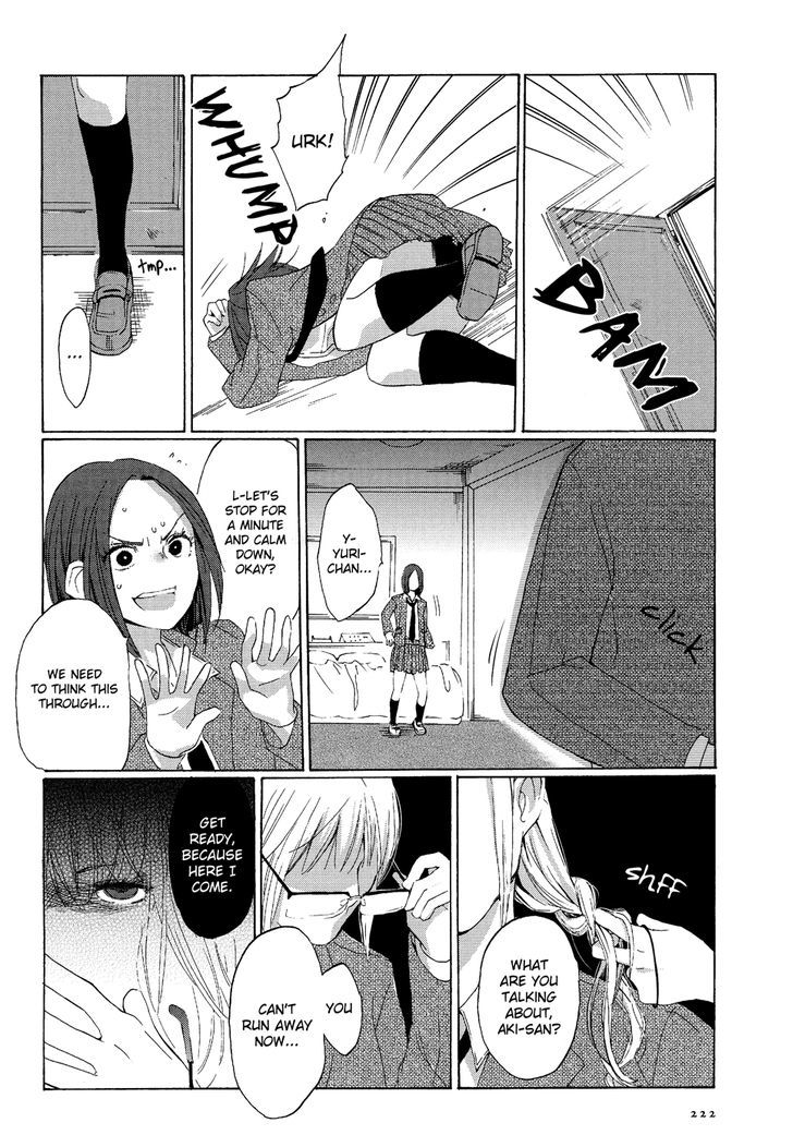Black Yagi to Gekiyaku Madeleine Chapter 3 page 9 - Chapter 3 : Backwards Cinderella