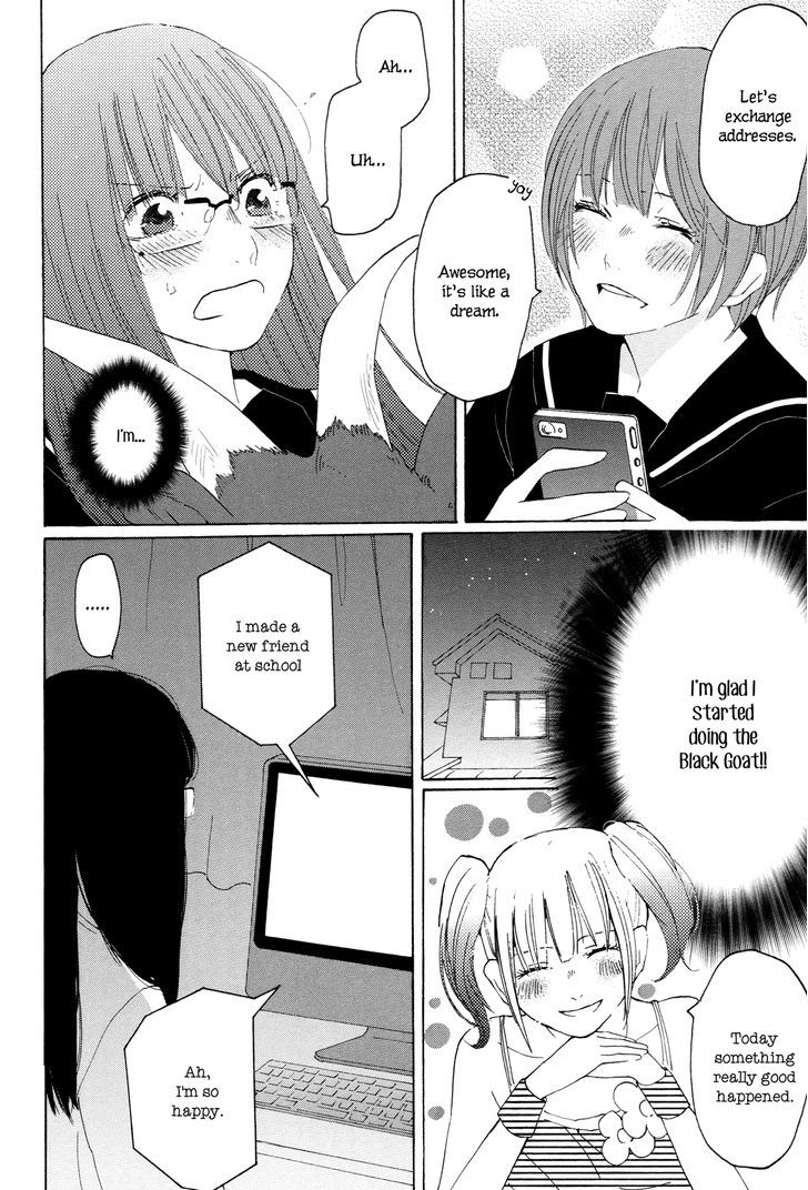 Black Yagi to Gekiyaku Madeleine Chapter 4 page 11 - Chapter 4 : Black Goat And The Powerful Drug Madeleine [Prequel]