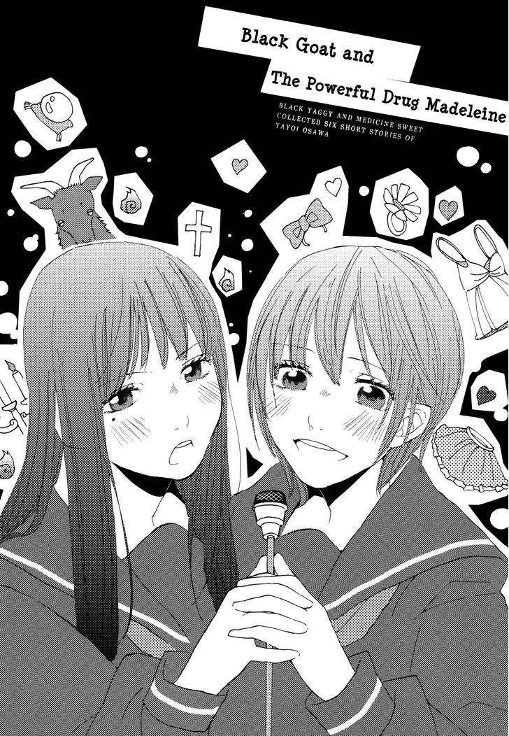 Black Yagi to Gekiyaku Madeleine Chapter 4 page 2 - Chapter 4 : Black Goat And The Powerful Drug Madeleine [Prequel]