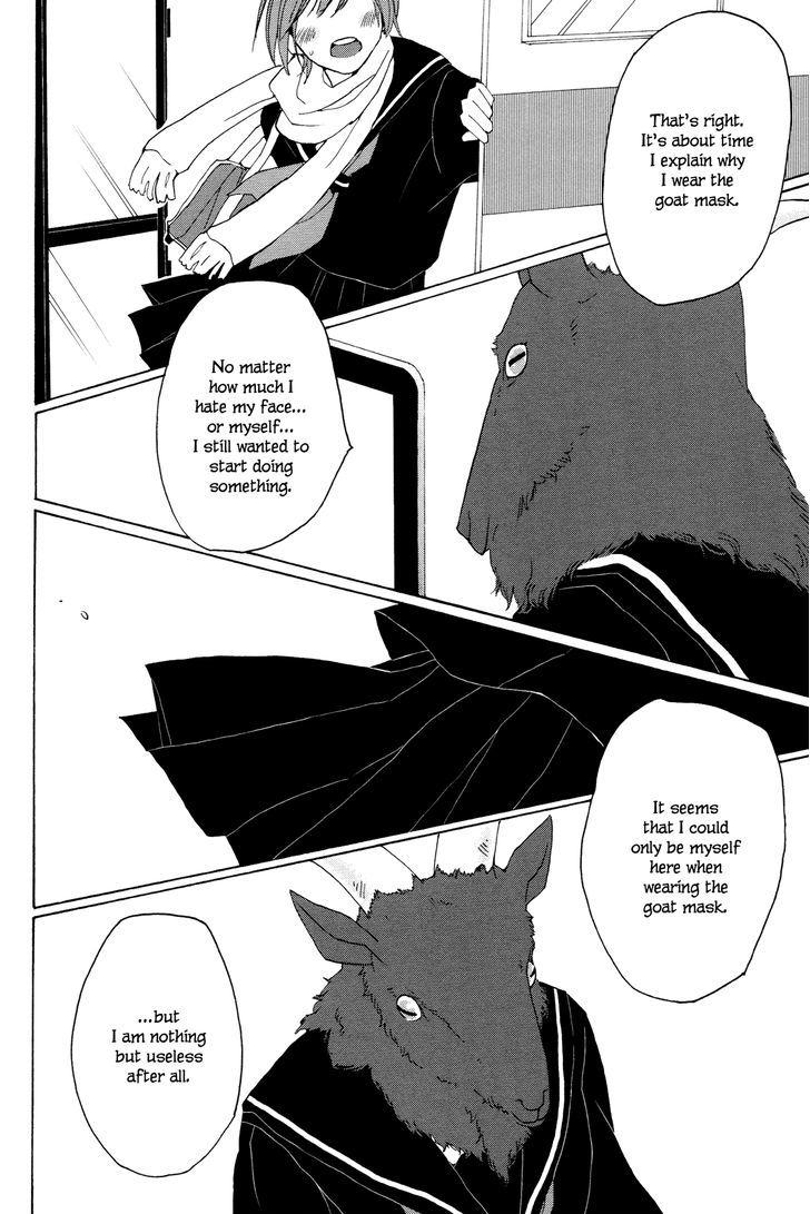 Black Yagi to Gekiyaku Madeleine Chapter 4 page 25 - Chapter 4 : Black Goat And The Powerful Drug Madeleine [Prequel]