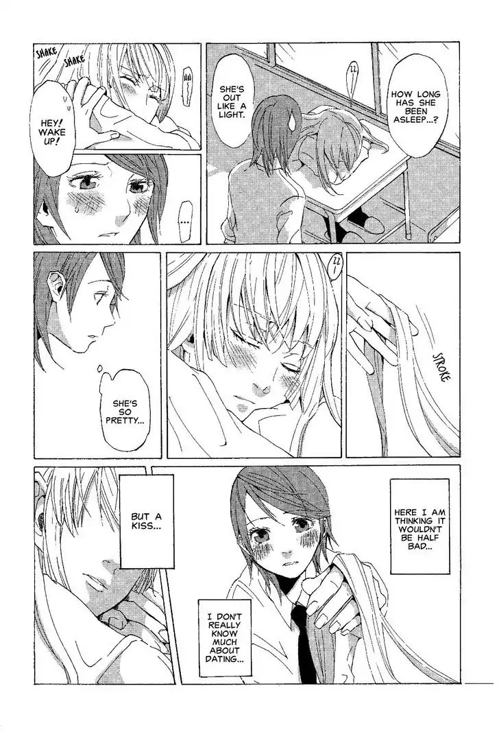 Black Yagi to Gekiyaku Madeleine Chapter 5 page 18 - Chapter 5: Dusk, Orange, The Blooming Flowers...