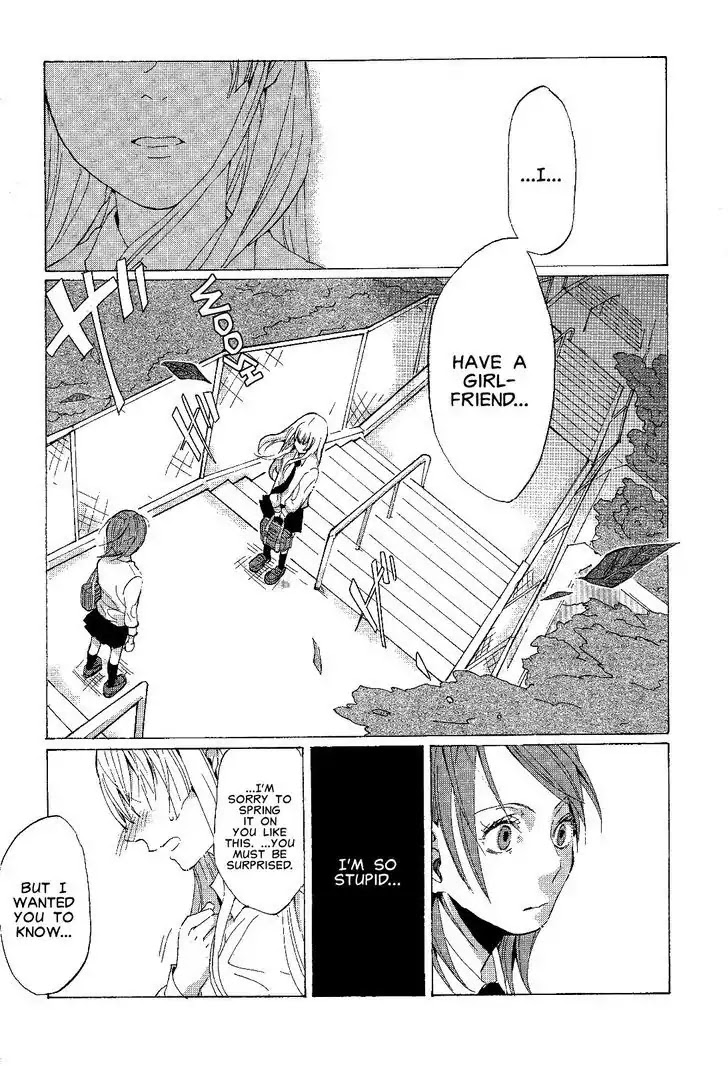 Black Yagi to Gekiyaku Madeleine Chapter 5 page 22 - Chapter 5: Dusk, Orange, The Blooming Flowers...