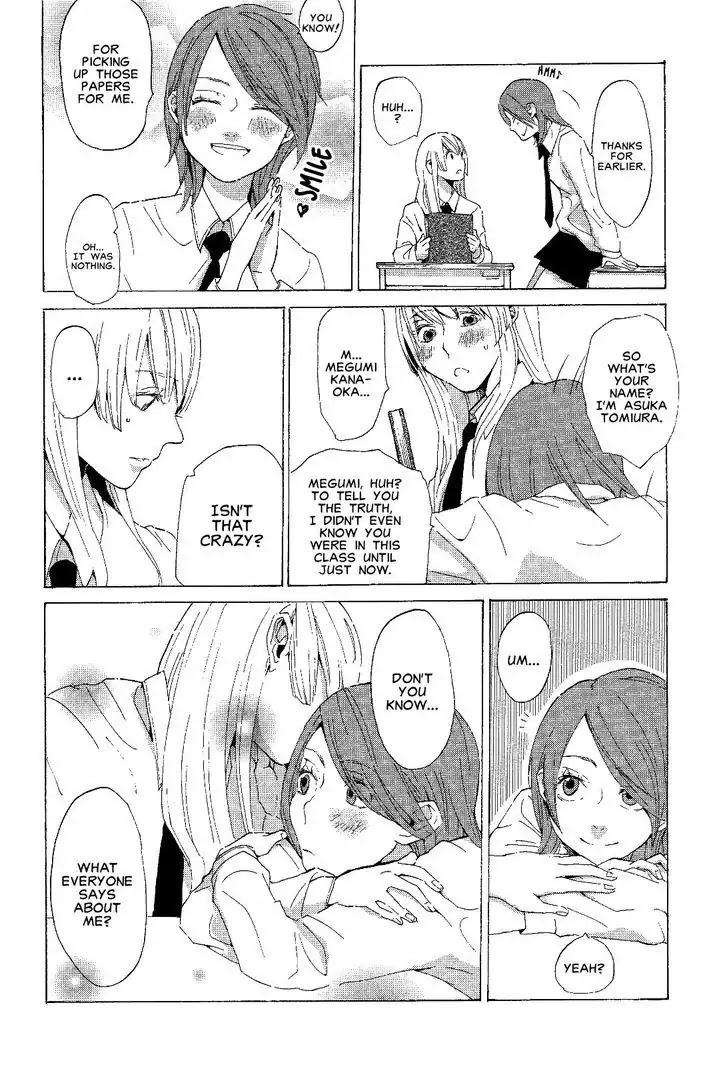 Black Yagi to Gekiyaku Madeleine Chapter 5 page 4 - Chapter 5: Dusk, Orange, The Blooming Flowers...