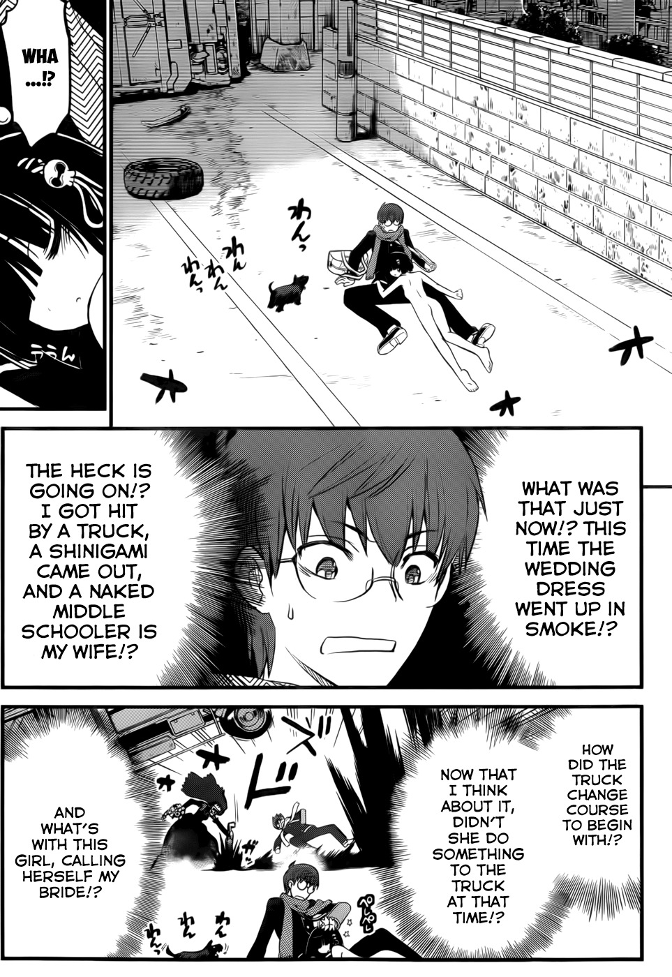 Black Yome ni Yoroshiku! Chapter 1 page 11 - Chapter 1