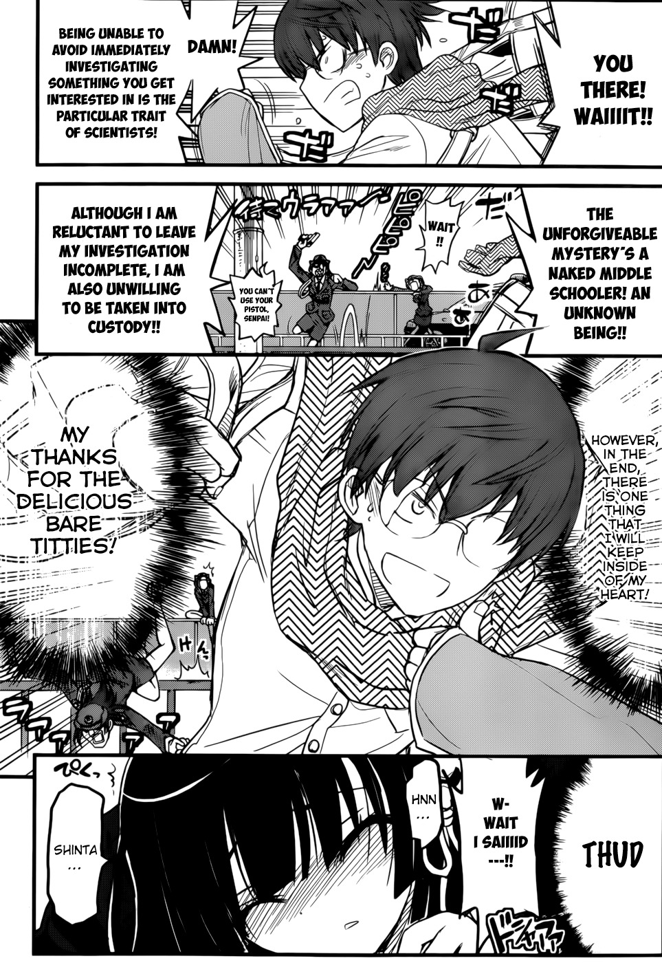 Black Yome ni Yoroshiku! Chapter 1 page 14 - Chapter 1