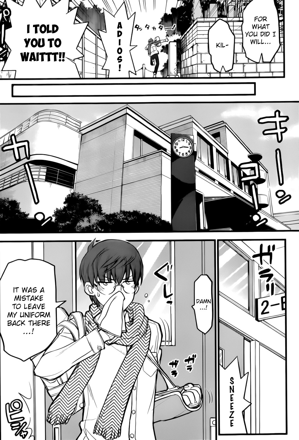 Black Yome ni Yoroshiku! Chapter 1 page 15 - Chapter 1