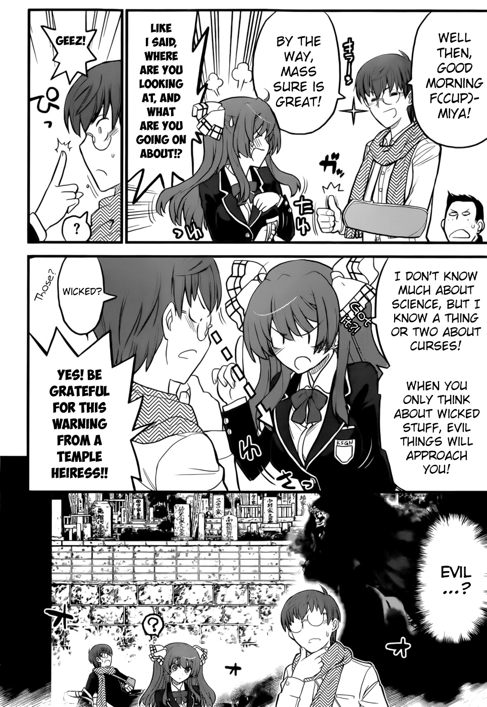 Black Yome ni Yoroshiku! Chapter 1 page 18 - Chapter 1