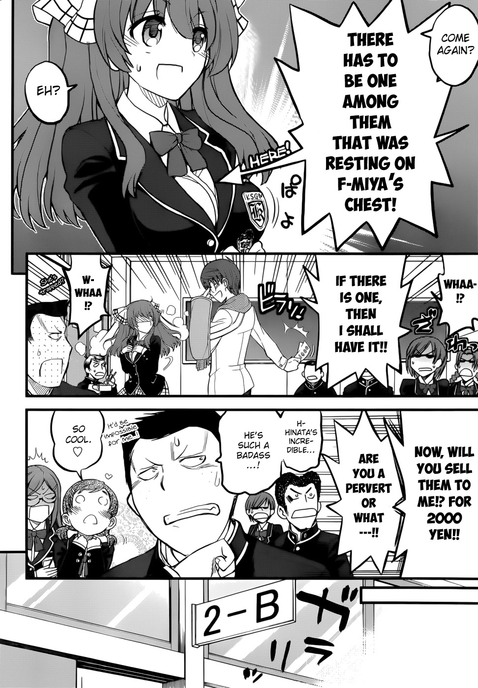 Black Yome ni Yoroshiku! Chapter 1 page 20 - Chapter 1