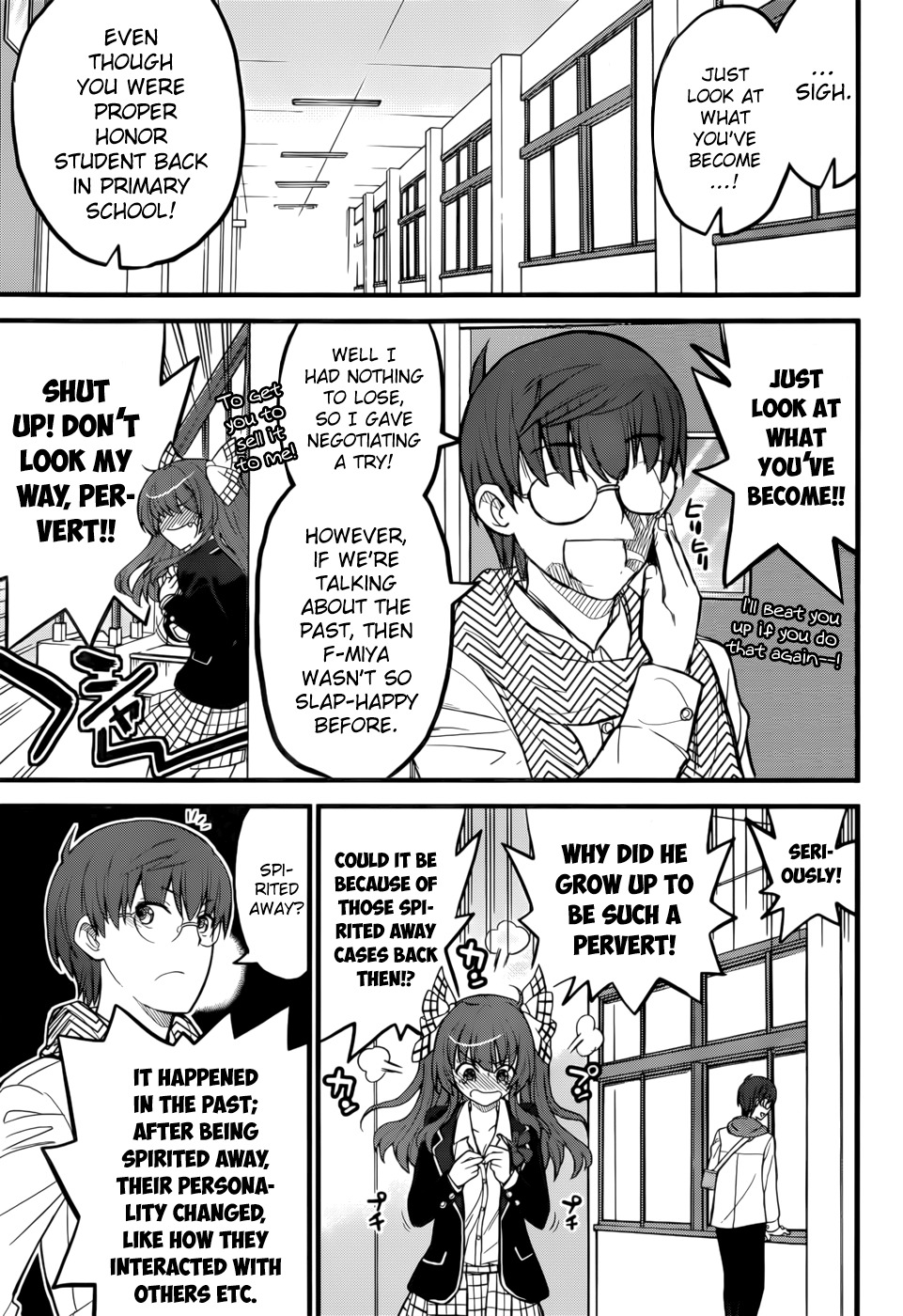 Black Yome ni Yoroshiku! Chapter 1 page 21 - Chapter 1