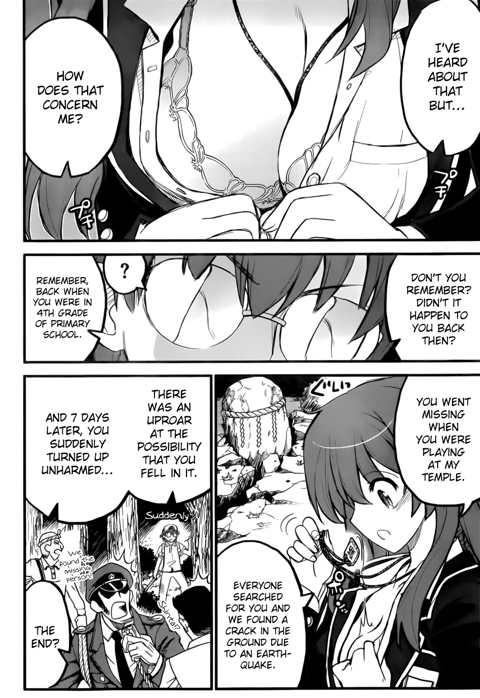 Black Yome ni Yoroshiku! Chapter 1 page 22 - Chapter 1