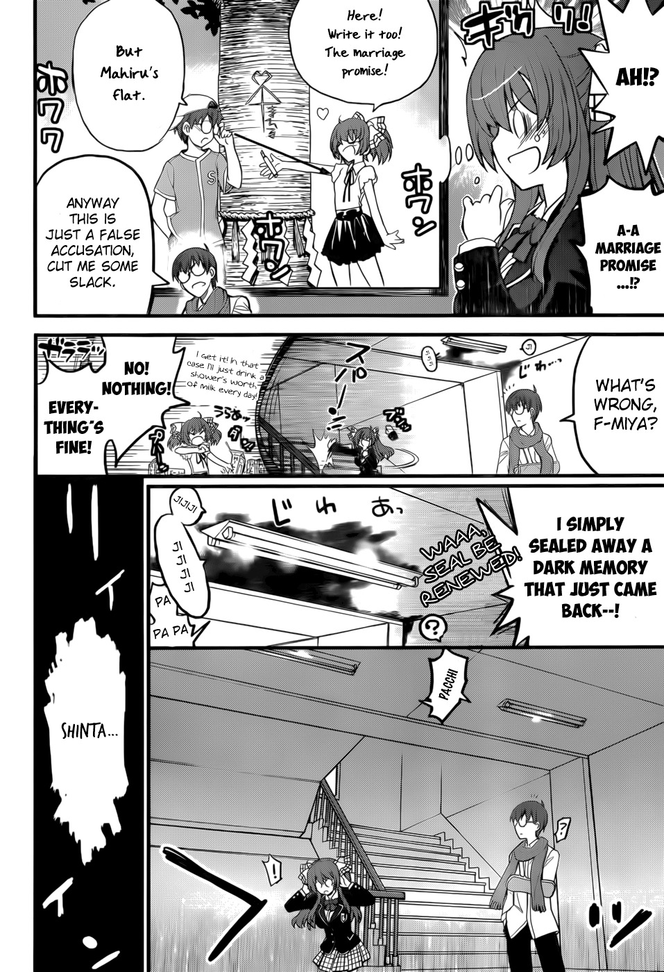 Black Yome ni Yoroshiku! Chapter 1 page 26 - Chapter 1