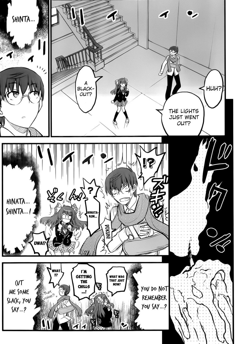 Black Yome ni Yoroshiku! Chapter 1 page 27 - Chapter 1