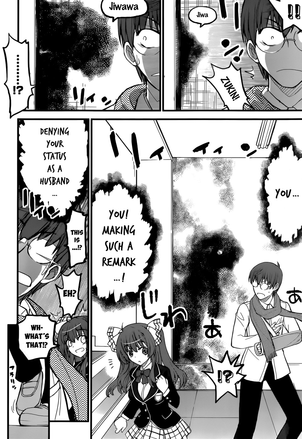 Black Yome ni Yoroshiku! Chapter 1 page 28 - Chapter 1