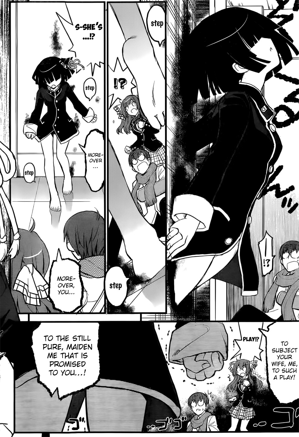 Black Yome ni Yoroshiku! Chapter 1 page 30 - Chapter 1