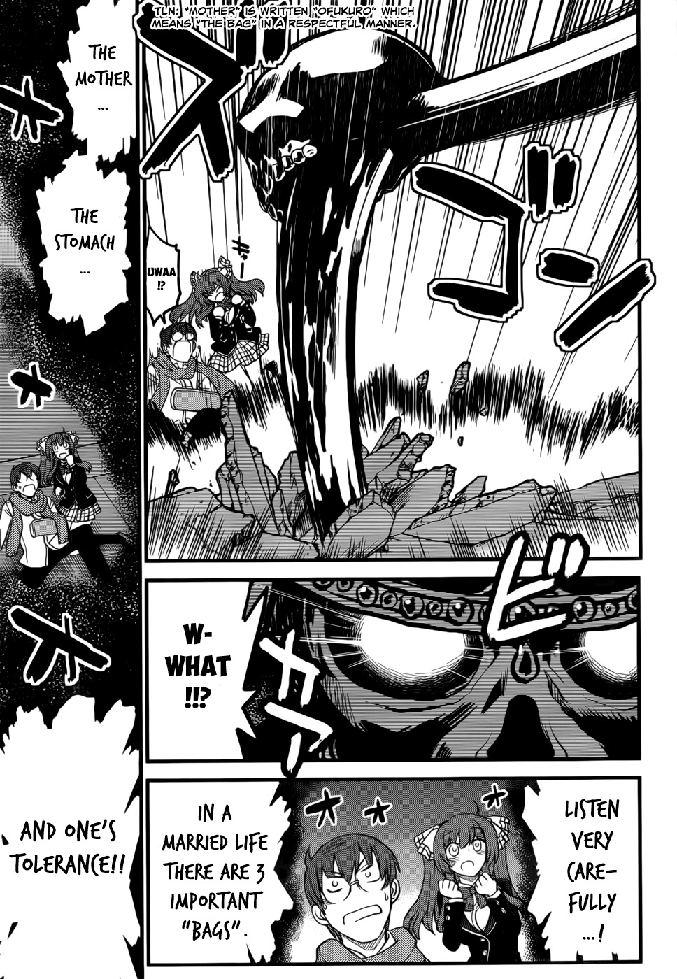 Black Yome ni Yoroshiku! Chapter 1 page 33 - Chapter 1