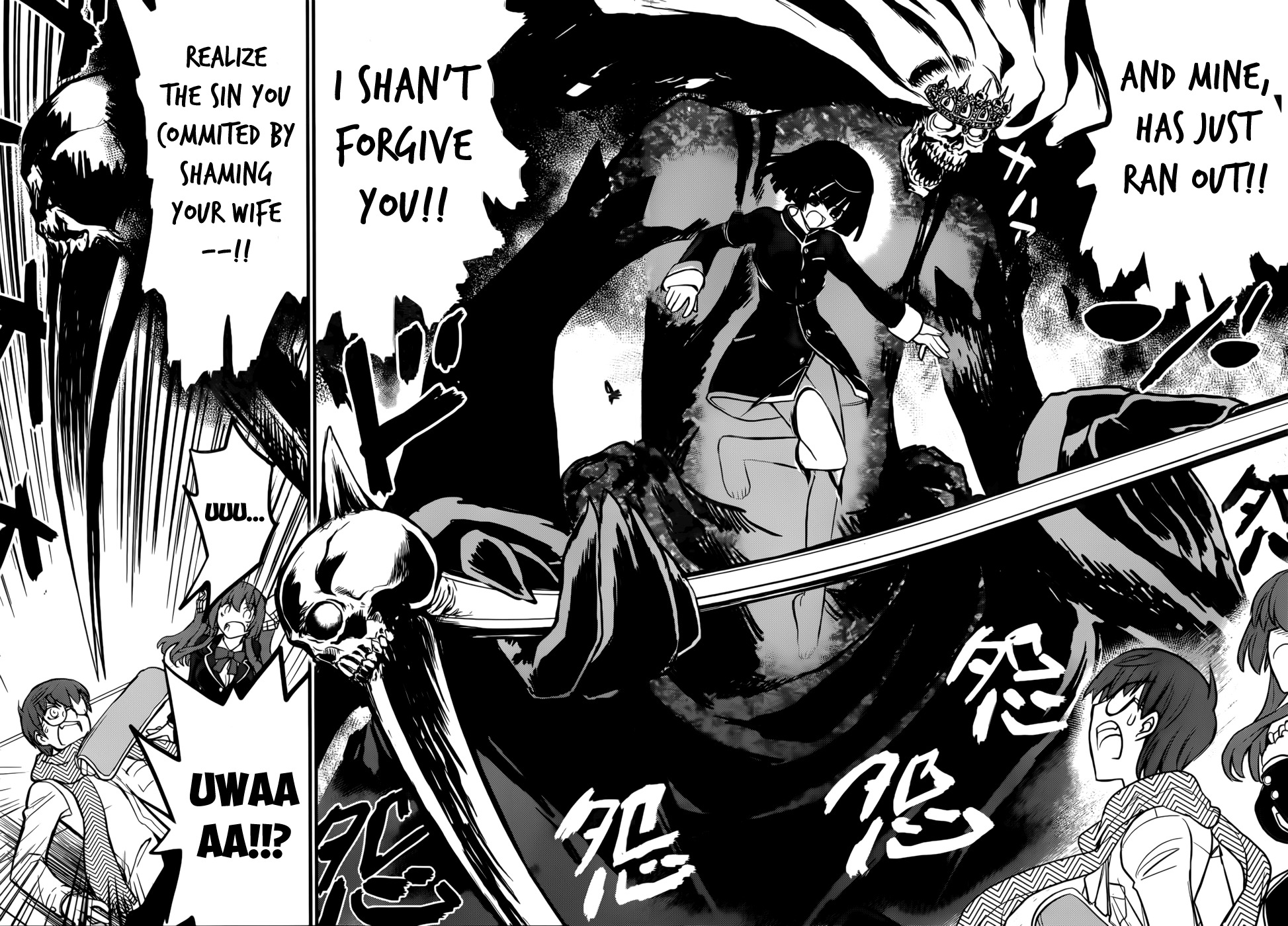 Black Yome ni Yoroshiku! Chapter 1 page 34 - Chapter 1