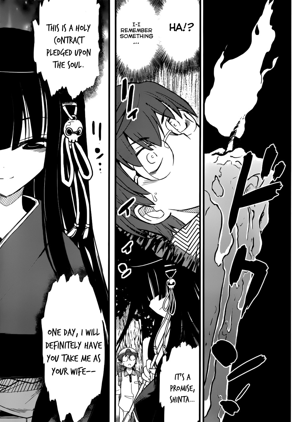 Black Yome ni Yoroshiku! Chapter 1 page 35 - Chapter 1
