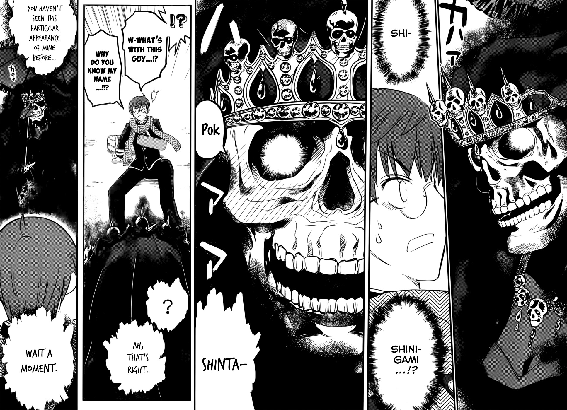 Black Yome ni Yoroshiku! Chapter 1 page 6 - Chapter 1